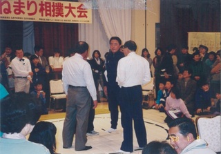 ねまり相撲200702.jpg