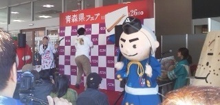 三村知事171125.jpg