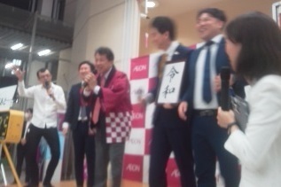 津田沼190501.jpg