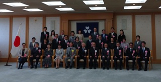 表彰191107.jpg