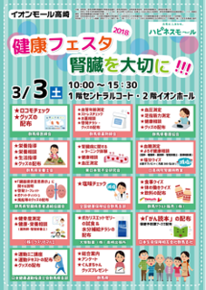 ckd180221.png